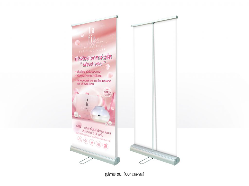 Rollup รับผลิตบูธ,ออกแบบบูธ,บูธนิทรรศการ,บูธงานโชว์,บูธเเสดงสินค้า ...