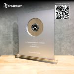 โล่รางวัล Mercedes-Benz"