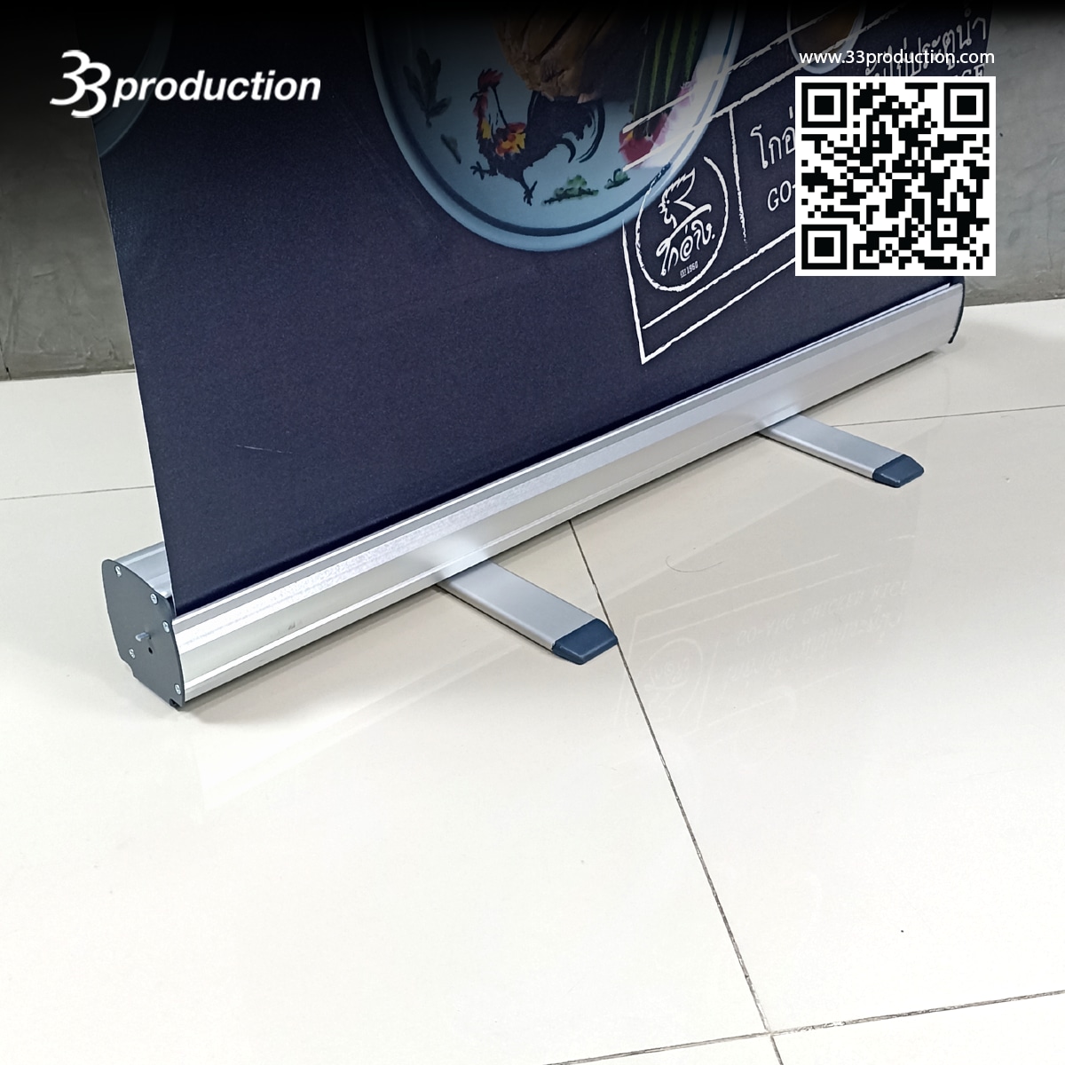 IMEX_ป้ายไวนิล ป้ายinkjet ป้าย standy บอร์ดไดคัต PD0530_1_2025 15_26_230068(1)