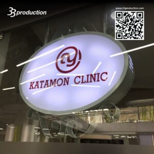 รับทำ ป้ายอักษรไฟ LED ,ป้ายไฟ ,ป้ายโลโก้ไฟ