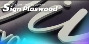 พลาสวูด, ป้ายพลาสวูด, ตัวอักษรพลาสวูด, อักษรพลาสวูด, โลโก้พลาสวูด, ทำป้ายพลาสวูด, รับทำป้ายพลาสวูด, ร้านทำป้ายพลาสวูด, ร้านทำป้ายพลาสวูดใกล้ฉัน, โรงงานทำป้ายพลาสวูด, ป้ายตัวอักษรพลาสวูด, ตัวอักษรนูนพลาสวูด, ป้ายฉลุพลาสวูด, ป้ายไดคัทพลาสวูด, ป้ายเมนูพลาสวูด, ป้ายร้านอาหารพลาสวูด, ป้ายร้านกาแฟพลาสวูด, ป้ายโลโก้พลาสวูด, ป้ายชื่อพลาสวูด, ป้ายหน้าร้านพลาสวูด, ป้ายตั้งพื้นพลาสวูด, ป้ายติดผนังพลาสวูด, ป้ายพลาสวูดทำสี, ป้ายพลาสวูดติดสติ๊กเกอร์, สติ๊กเกอร์ติดพลาสวูด, แผ่นพลาสวูดทำป้าย, วัสดุทำป้ายพลาสวูด, ตัดตัวอักษรพลาสวูด, รับตัดตัวอักษรพลาสวูด, งานป้ายพลาสวูด, แบบป้ายพลาสวูด, ตัวอย่างป้ายพลาสวูด, ป้ายพลาสวูดสวยๆ, ป้ายพลาสวูดราคาถูก, ราคาป้ายพลาสวูด, ตัวอักษรพลาสวูดราคา, ราคาตัวอักษรพลาสวูด, ป้ายพลาสวูดตารางเมตรละ, ป้ายไม้พลาสวูด