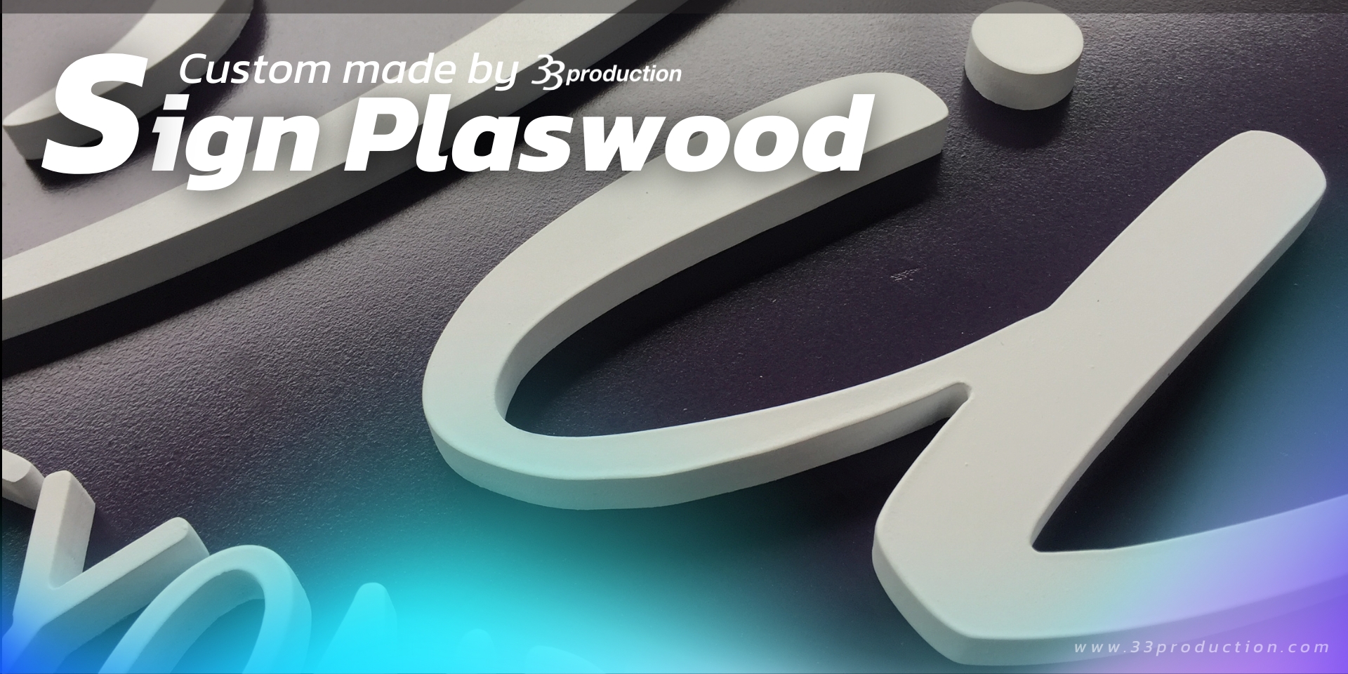 พลาสวูด, ป้ายพลาสวูด, ตัวอักษรพลาสวูด, อักษรพลาสวูด, โลโก้พลาสวูด, ทำป้ายพลาสวูด, รับทำป้ายพลาสวูด, ร้านทำป้ายพลาสวูด, ร้านทำป้ายพลาสวูดใกล้ฉัน, โรงงานทำป้ายพลาสวูด, ป้ายตัวอักษรพลาสวูด, ตัวอักษรนูนพลาสวูด, ป้ายฉลุพลาสวูด, ป้ายไดคัทพลาสวูด, ป้ายเมนูพลาสวูด, ป้ายร้านอาหารพลาสวูด, ป้ายร้านกาแฟพลาสวูด, ป้ายโลโก้พลาสวูด, ป้ายชื่อพลาสวูด, ป้ายหน้าร้านพลาสวูด, ป้ายตั้งพื้นพลาสวูด, ป้ายติดผนังพลาสวูด, ป้ายพลาสวูดทำสี, ป้ายพลาสวูดติดสติ๊กเกอร์, สติ๊กเกอร์ติดพลาสวูด, แผ่นพลาสวูดทำป้าย, วัสดุทำป้ายพลาสวูด, ตัดตัวอักษรพลาสวูด, รับตัดตัวอักษรพลาสวูด, งานป้ายพลาสวูด, แบบป้ายพลาสวูด, ตัวอย่างป้ายพลาสวูด, ป้ายพลาสวูดสวยๆ, ป้ายพลาสวูดราคาถูก, ราคาป้ายพลาสวูด, ตัวอักษรพลาสวูดราคา, ราคาตัวอักษรพลาสวูด, ป้ายพลาสวูดตารางเมตรละ, ป้ายไม้พลาสวูด